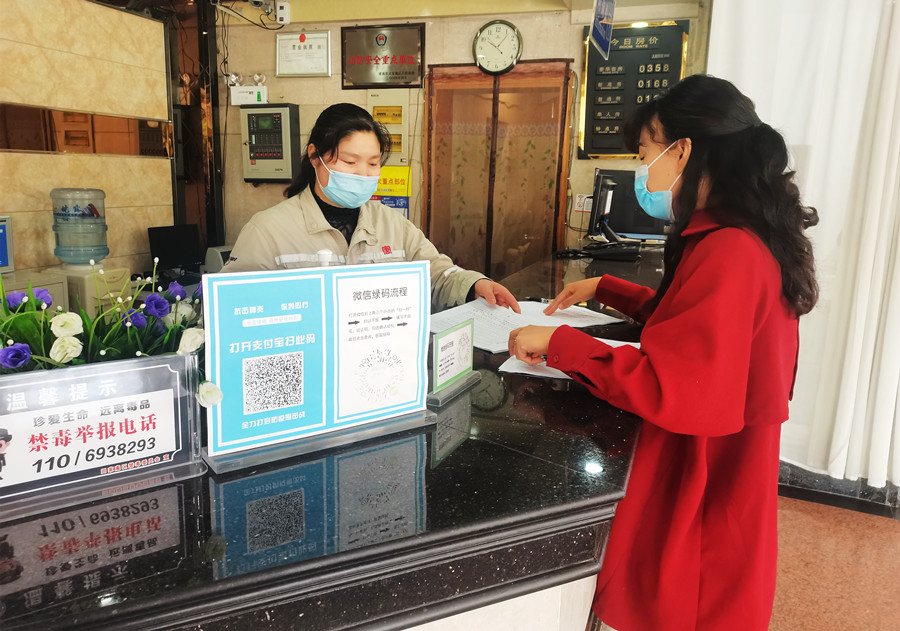 淮南市田家庵區文旅局扎實(shí)開(kāi)展文化旅游市場(chǎng)疫情防控專(zhuān)項檢查