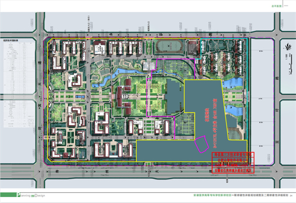 壽縣這所大學(xué)二期來(lái)了，效果圖出爐！