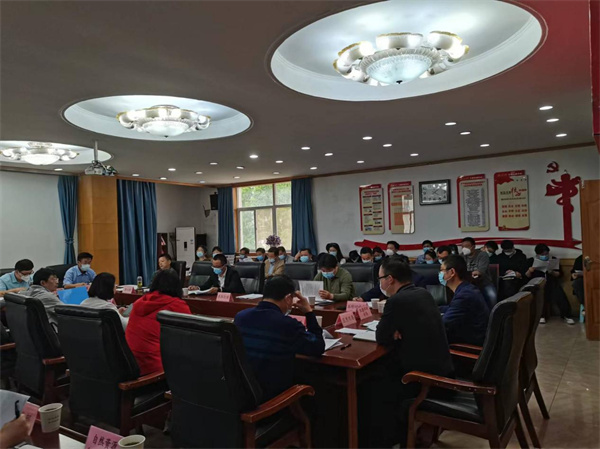 淮南謝家集區召開(kāi)優(yōu)化營(yíng)商環(huán)境暨政務(wù)指標提升推進(jìn)會(huì )