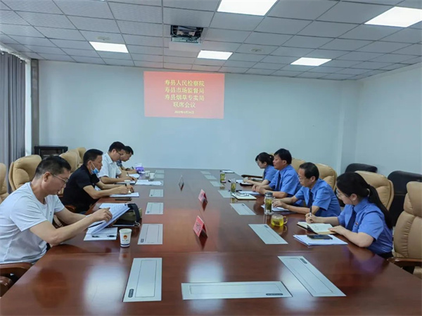 淮南壽縣嚴打校園周邊違規售煙行為及向未成年人售煙等違法行為