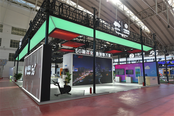 5G融百業(yè) 數智惠萬(wàn)家——中國移動(dòng)參加2022世界5G大會(huì )