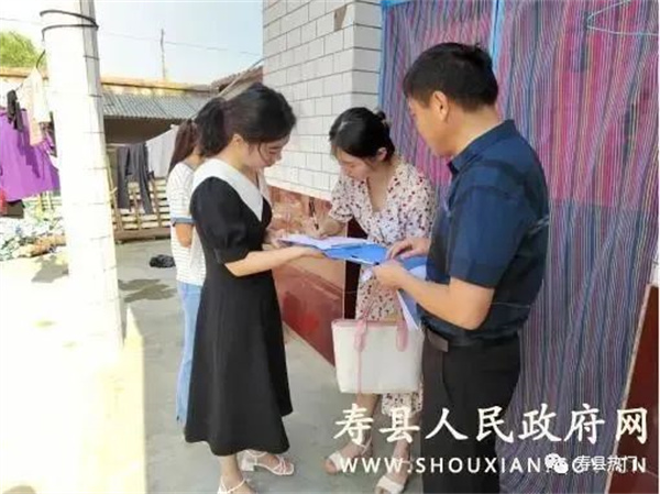 淮南壽縣2022年貧困大學(xué)生入戶(hù)核查活動(dòng)