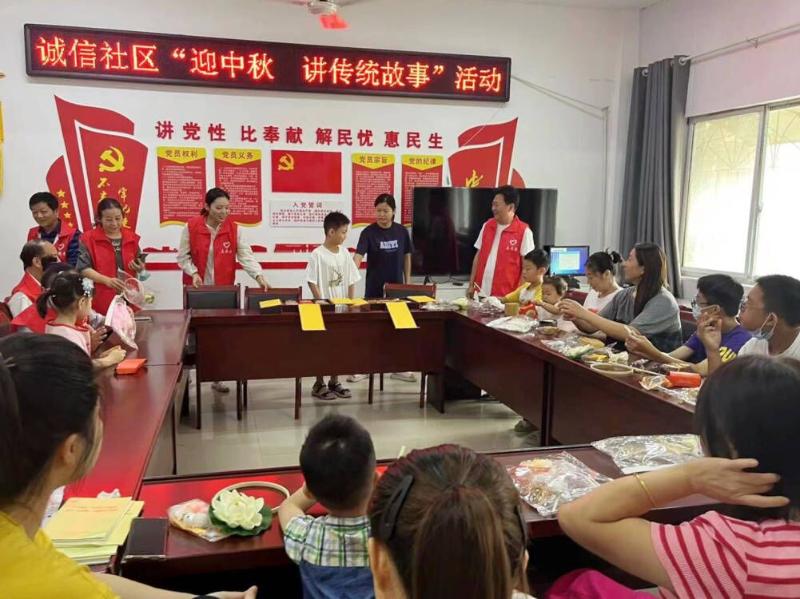 淮南市供銷(xiāo)社開(kāi)展“我們的節日·中秋”系列活動(dòng)