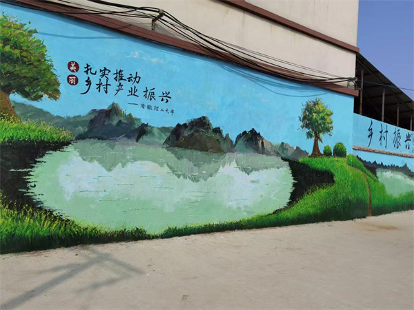 黨旗引領(lǐng)發(fā)展，共繪美好鄉村藍圖