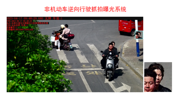 壽縣行人、非機動(dòng)車(chē)闖紅燈、逆行、不按車(chē)道行駛曝光