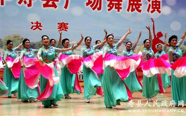 壽縣2023年“廣場(chǎng)舞展演”評選活動(dòng)完美落幕
