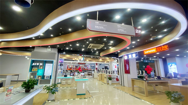 ?淮南科技消費新地標！京東電器城市旗艦店淮南店618開(kāi)業(yè)！
