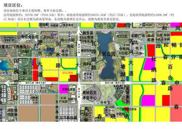 現將淮南市武王墩遺址公園周邊配套設施建設項目外立面設計方案予以批前公示，征求市民意見(jiàn)。