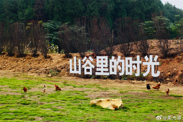 【圖說(shuō)淮南】——八公山的景