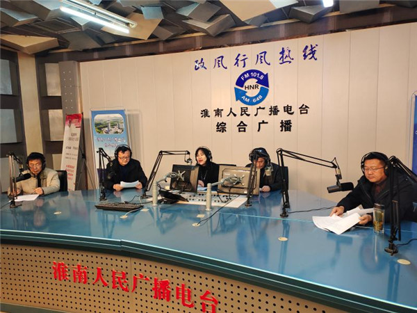 淮南：深化放管服改革，助力營(yíng)商環(huán)境發(fā)展