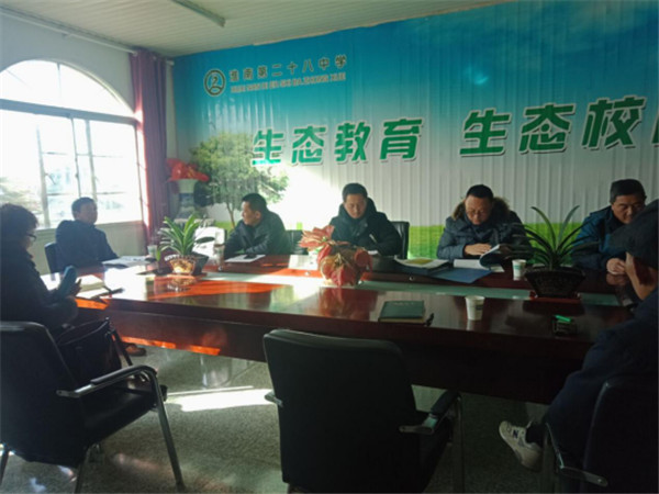 淮南第二十八中學(xué)教學(xué)樓地面維修項目完成建設、驗收工作