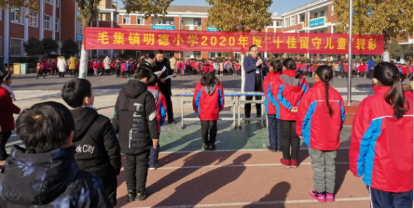 淮南：關(guān)注特殊群體，關(guān)愛(ài)留守兒童