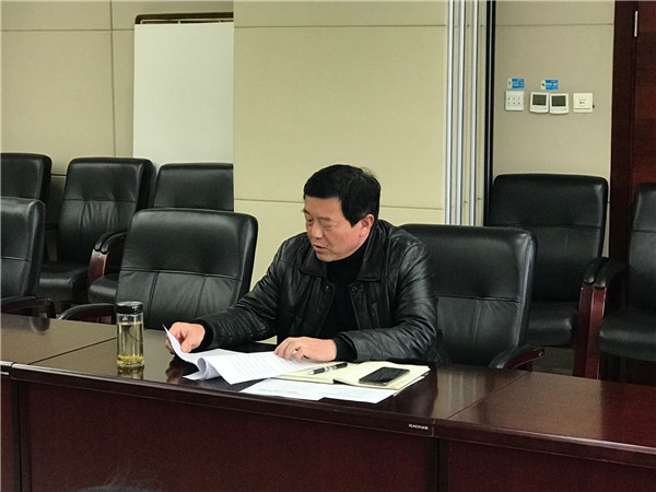 淮南市林業(yè)局召開(kāi)落實(shí)中央巡視反饋意見(jiàn)整改暨新一輪深化“三個(gè)以案”警示教育動(dòng)員部署會(huì )