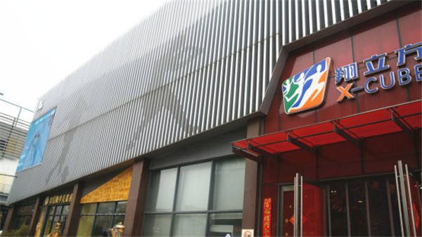 淮南高新區：學(xué)習先進(jìn)經(jīng)驗、創(chuàng  )新工作思路  積極推進(jìn)資產(chǎn)運營(yíng)管理
